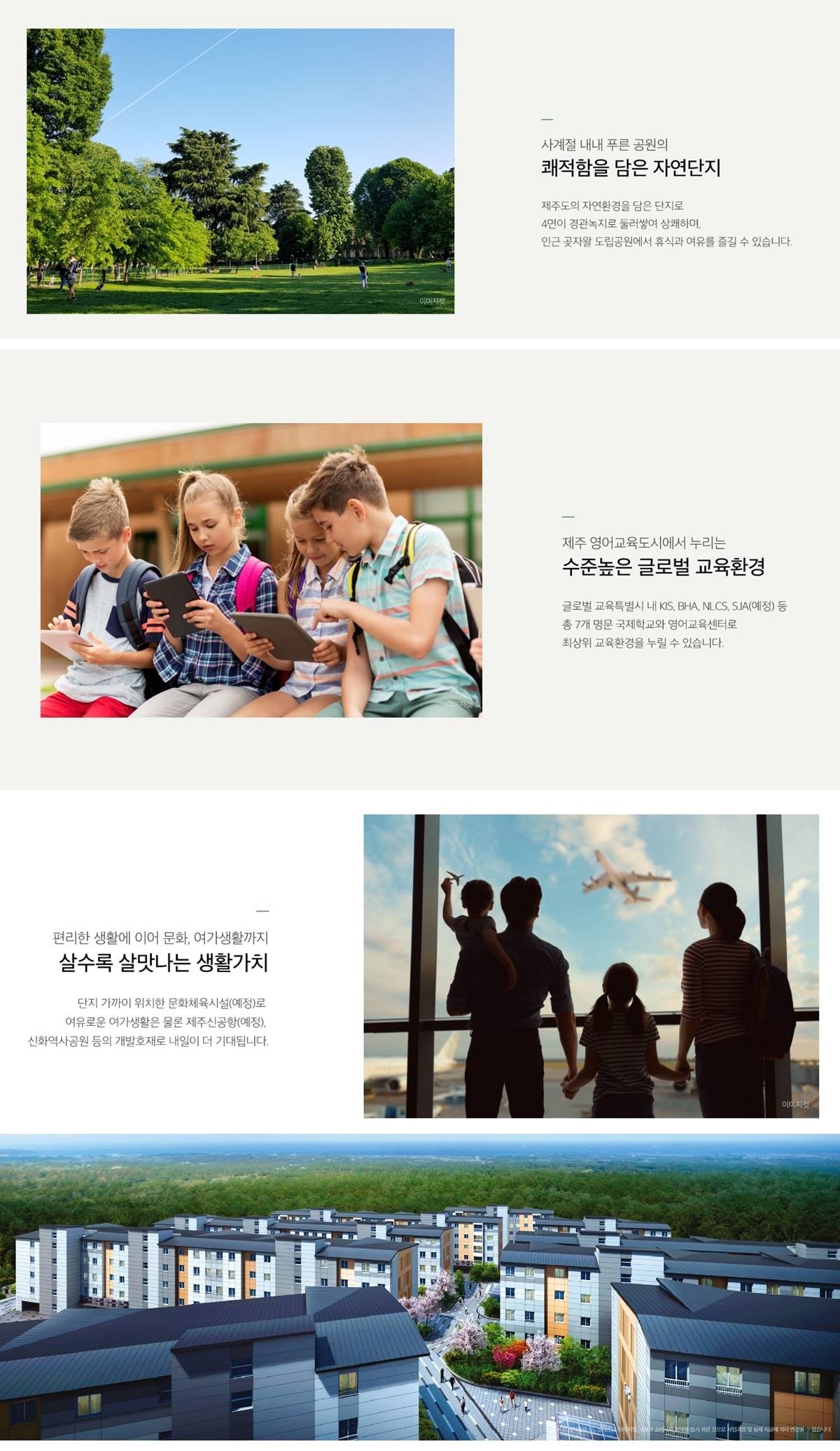 프리미엄